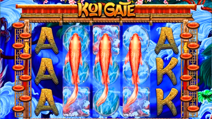 Koi Gate (1)